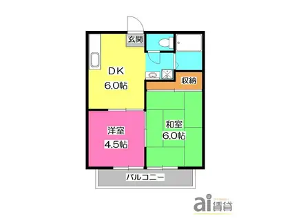 エステート2(2DK/1階)の間取り写真