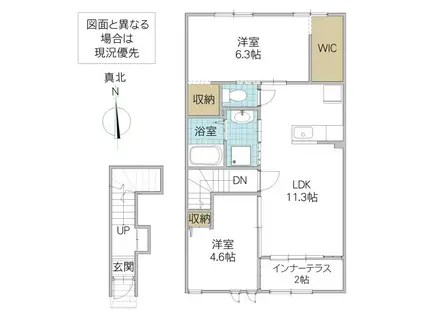 ボナール・テラン(2LDK/2階)の間取り写真