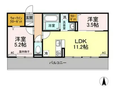 プレガーレ(2LDK/2階)の間取り写真