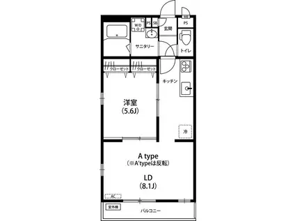 リブロ・ブロッサム武蔵小杉(1LDK/3階)の間取り写真