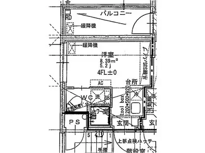 エマーレ練馬高野台(ワンルーム/4階)の間取り写真