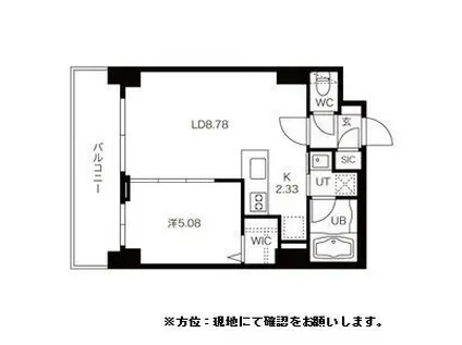 BPRレジデンス琴似(1LDK/9階)の間取り写真