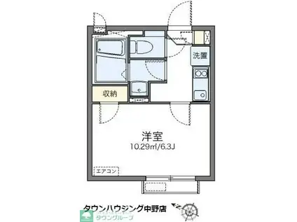 レオネクストたいようむら(1K/3階)の間取り写真