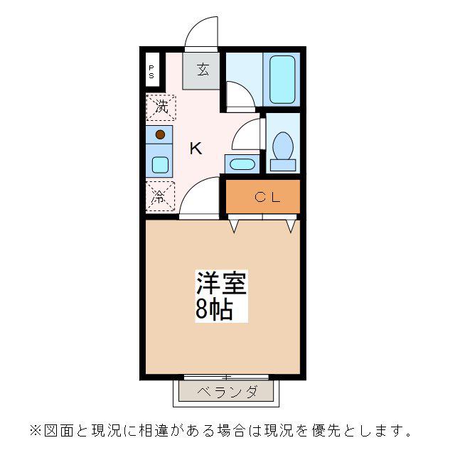 ドリームメゾン白金(1K/1階)の間取り写真