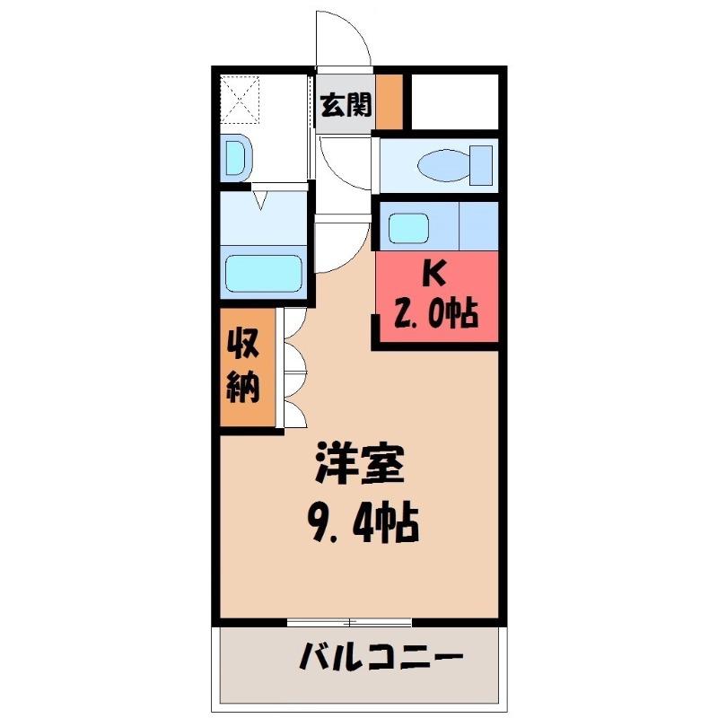 アラモード(1K/2階)の間取り写真