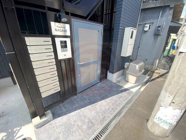 ピュアファーストナガセ