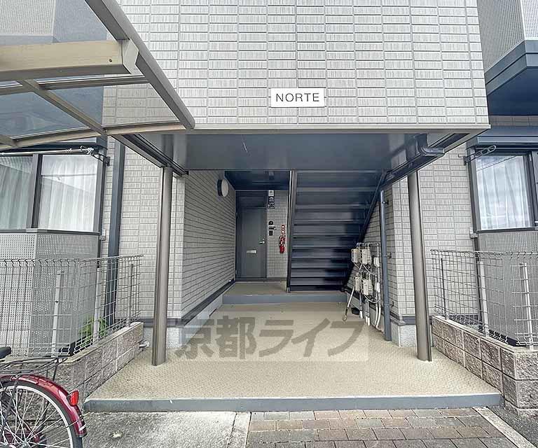 アルデア岸ノ上 ノルテ