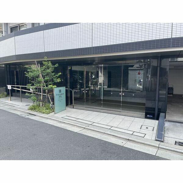 プレセダンヒルズ向島イースト