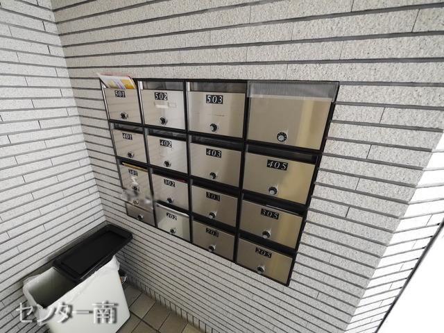 グリーンヒルパレスⅡ
