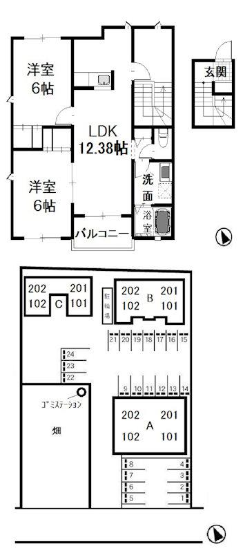 グランソレイユA棟(2LDK/2階)の間取り写真