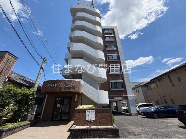 シティハイムころも