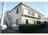 シティハイムアークヒルズ