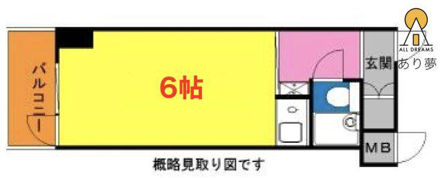 GSプラザ桜木町駅前(ワンルーム/4階)の間取り写真