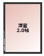 佐竹ビル(ワンルーム/4階)の間取り写真