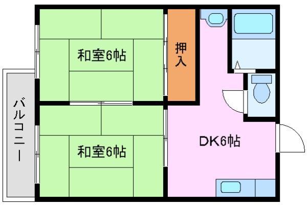 八田ハイツA棟(2DK/2階)の間取り写真