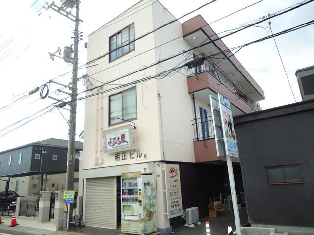 明正ビル