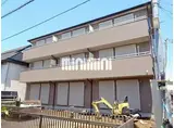 クオリティハイツ二和向台