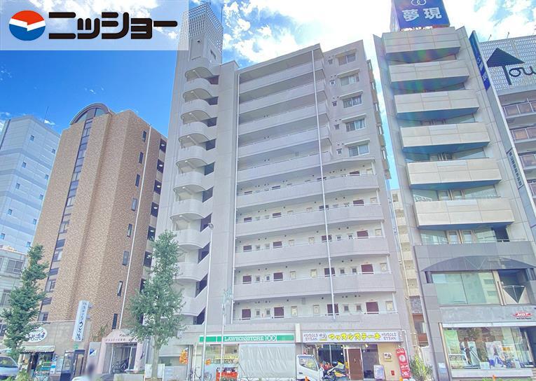 グランドール新栄