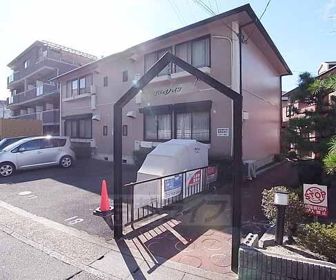 パティオハイツ
