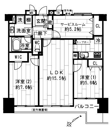 ガーデンホーム東寺尾ヒルズ(2SLDK/5階)の間取り写真