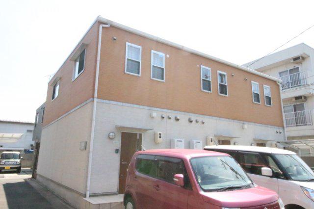 EXE COURT