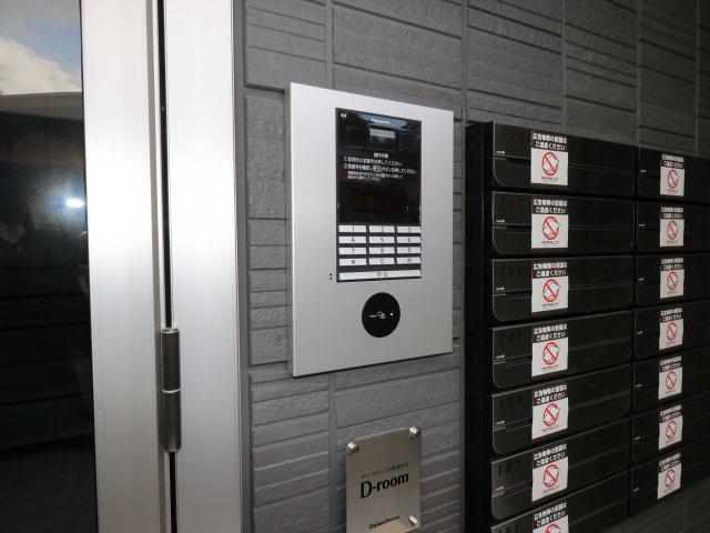 D-ROOM ノース B