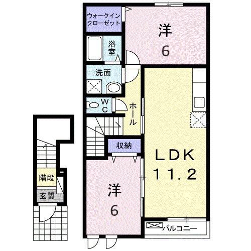 プラシード ハイツ I(2LDK/2階)の間取り写真