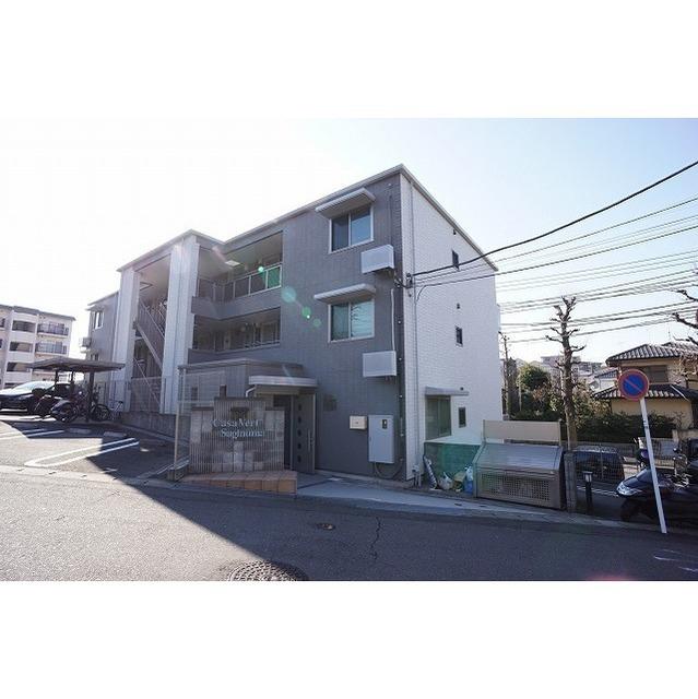 カサヴェール鷺沼
