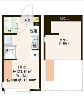 KOSEIMAISON松が丘(ワンルーム/1階)の間取り写真