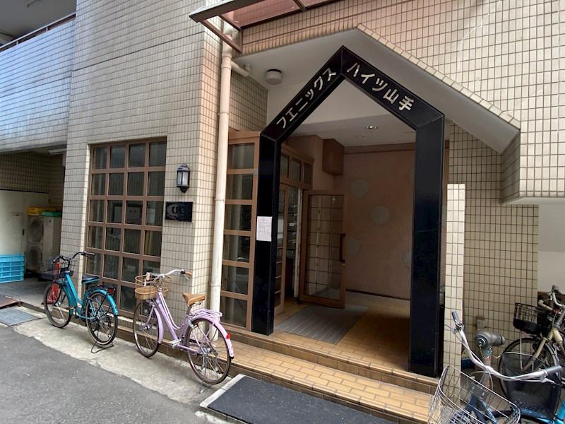 フェニックスハイツ山手