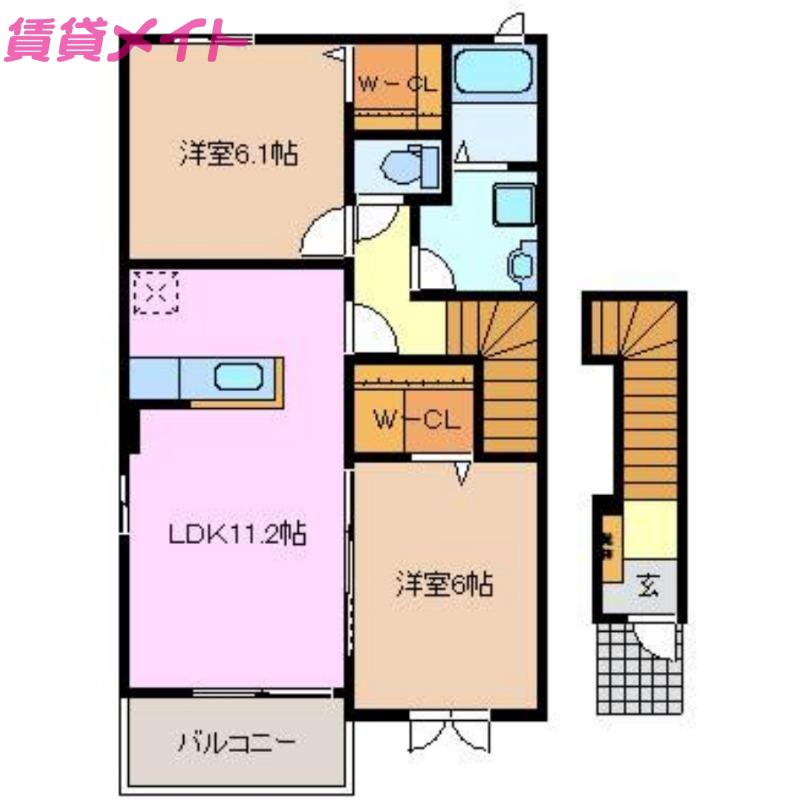 サニーコート A(2LDK/2階)の間取り写真