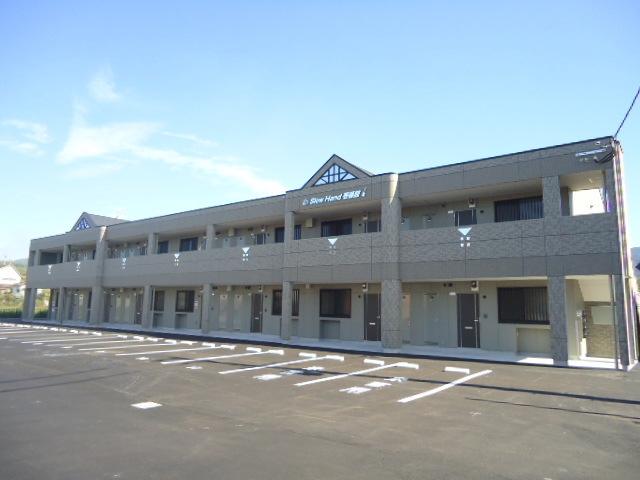 SLOWHAND壱番館