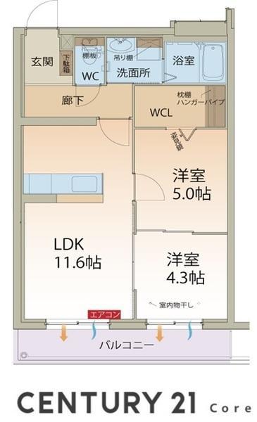 SANAEマンション 野洲市市三宅(2LDK/3階)の間取り写真