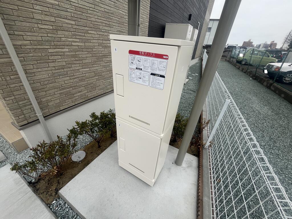 アーブル ア クロシェット