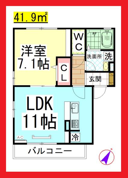 DL プランドールAI(1LDK/2階)の間取り写真