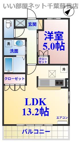 グラン・ウッドB(1LDK/2階)の間取り写真