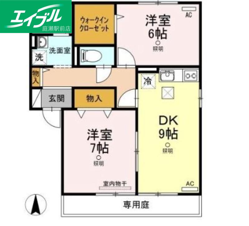 クリエンテA棟(2DK/1階)の間取り写真