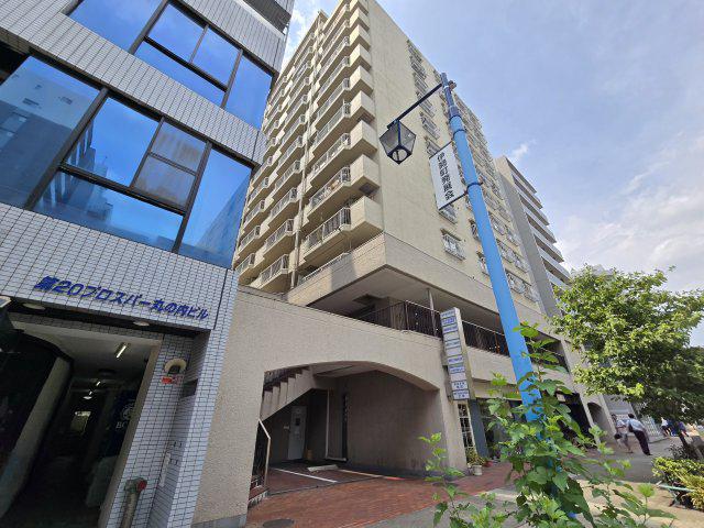 丸の内パークマンション