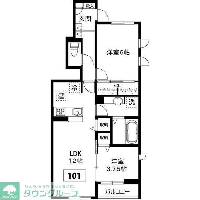 グランドステージ(2LDK/1階)の間取り写真