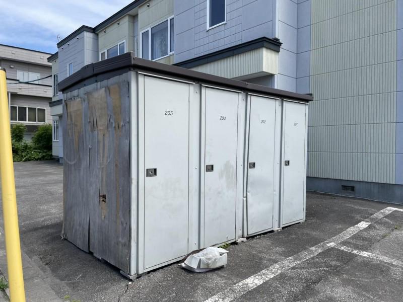 カームハウス
