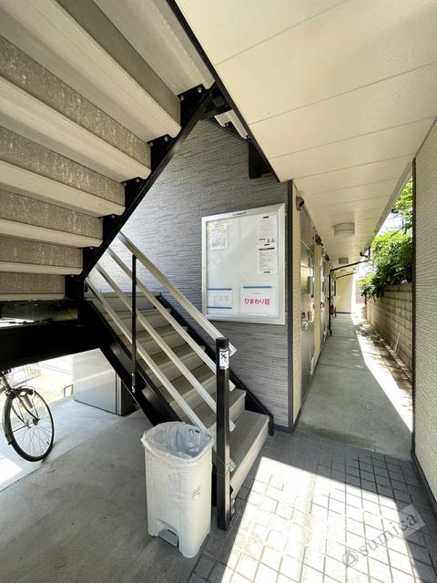 レオパレスひまわり荘