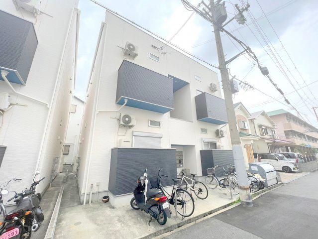 ATTIC宝持