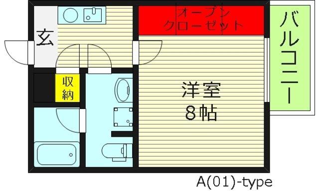 サンロイヤル大阪城北(1K/4階)の間取り写真
