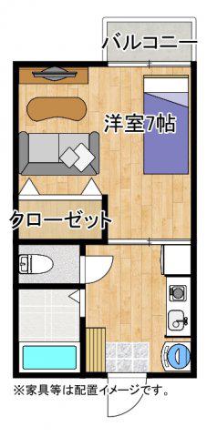 グレースA棟(1K/2階)の間取り写真