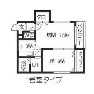 クレアーレ(1LDK/3階)の間取り写真