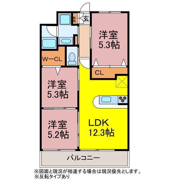 グランドガーデンPACE(3LDK/3階)の間取り写真