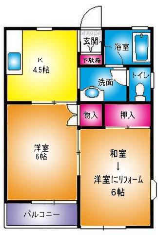 秀和ハイツ(2DK/1階)の間取り写真