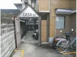 CASA22