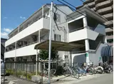 久保ハイツ