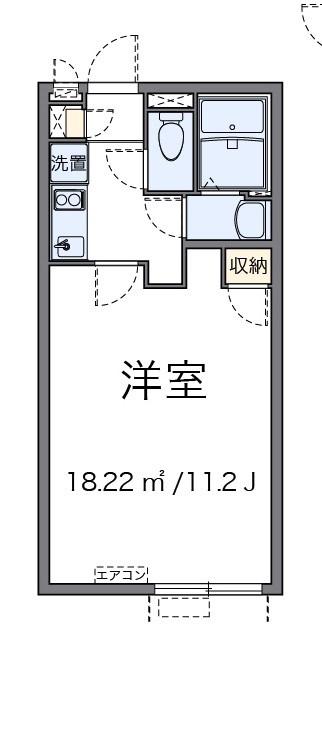 都営大江戸線 光が丘駅 徒歩18分 2階建 築6年(1K/2階)の間取り写真